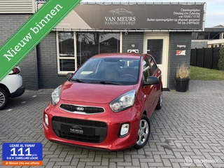Kia Picanto 1.0 CVVT EconomyPlusLine, Airco, NAP,NL Auto, 5 deurs, apk bij aflevering...