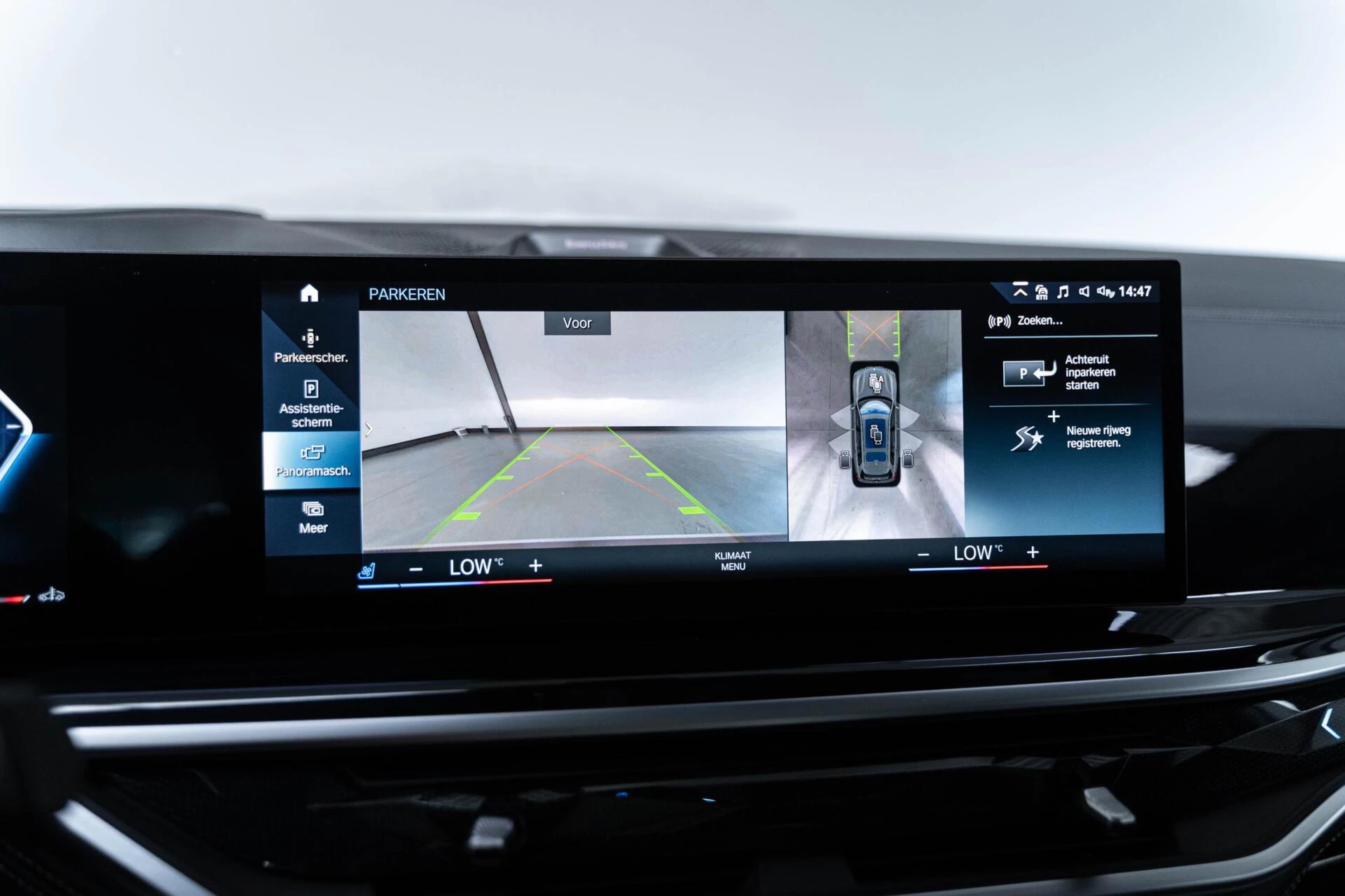 Hoofdafbeelding BMW X7