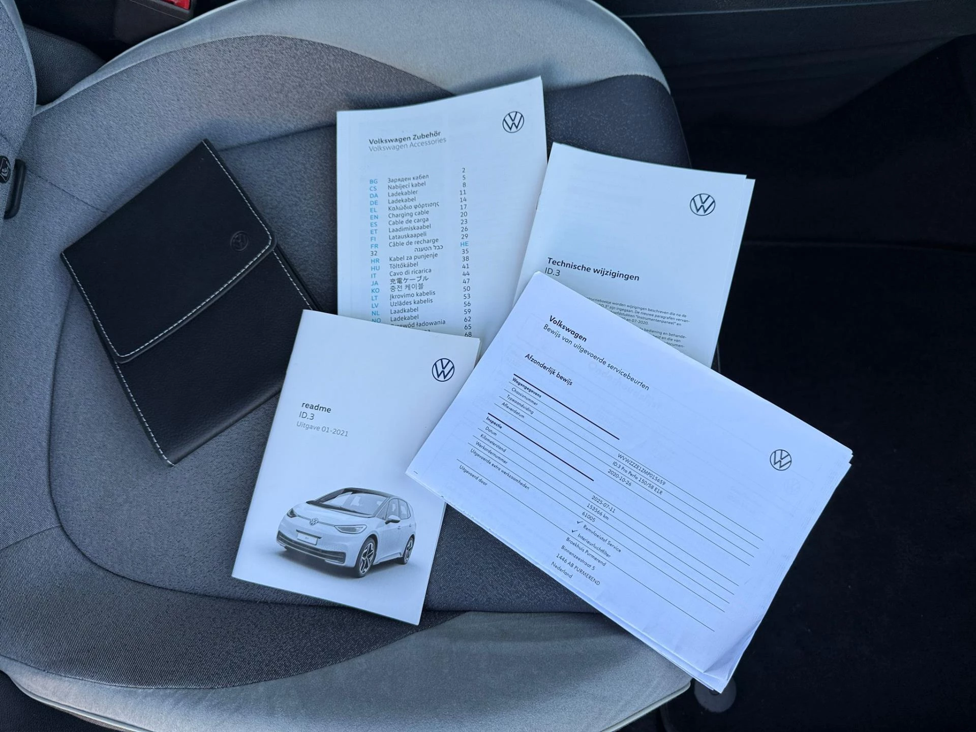 Hoofdafbeelding Volkswagen ID.3