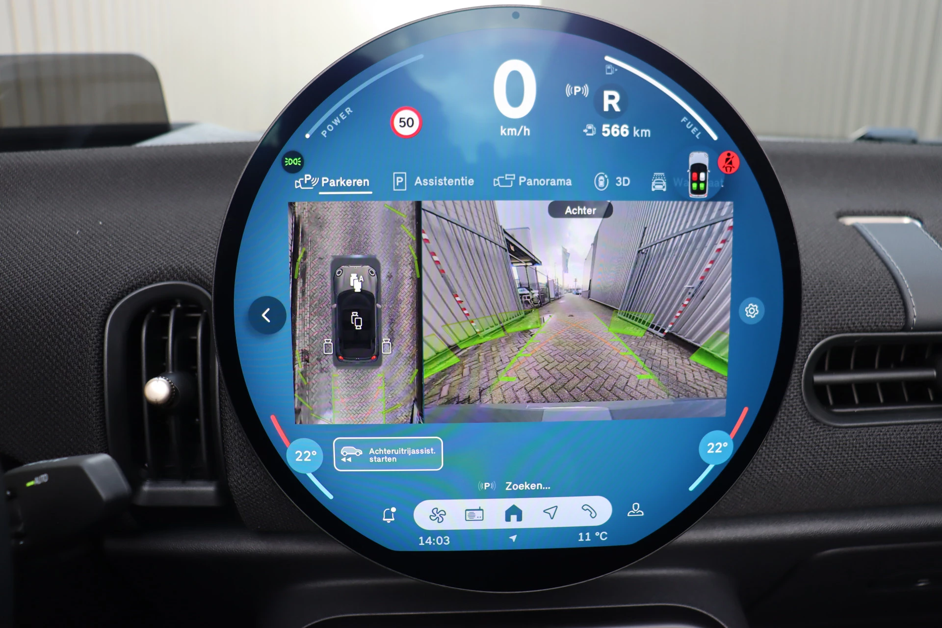 Hoofdafbeelding MINI Cooper Cabrio