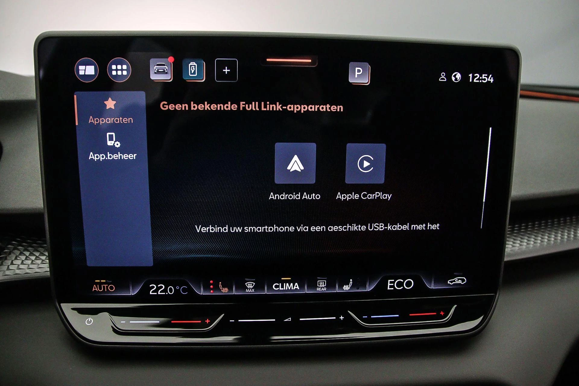 Hoofdafbeelding CUPRA Terramar