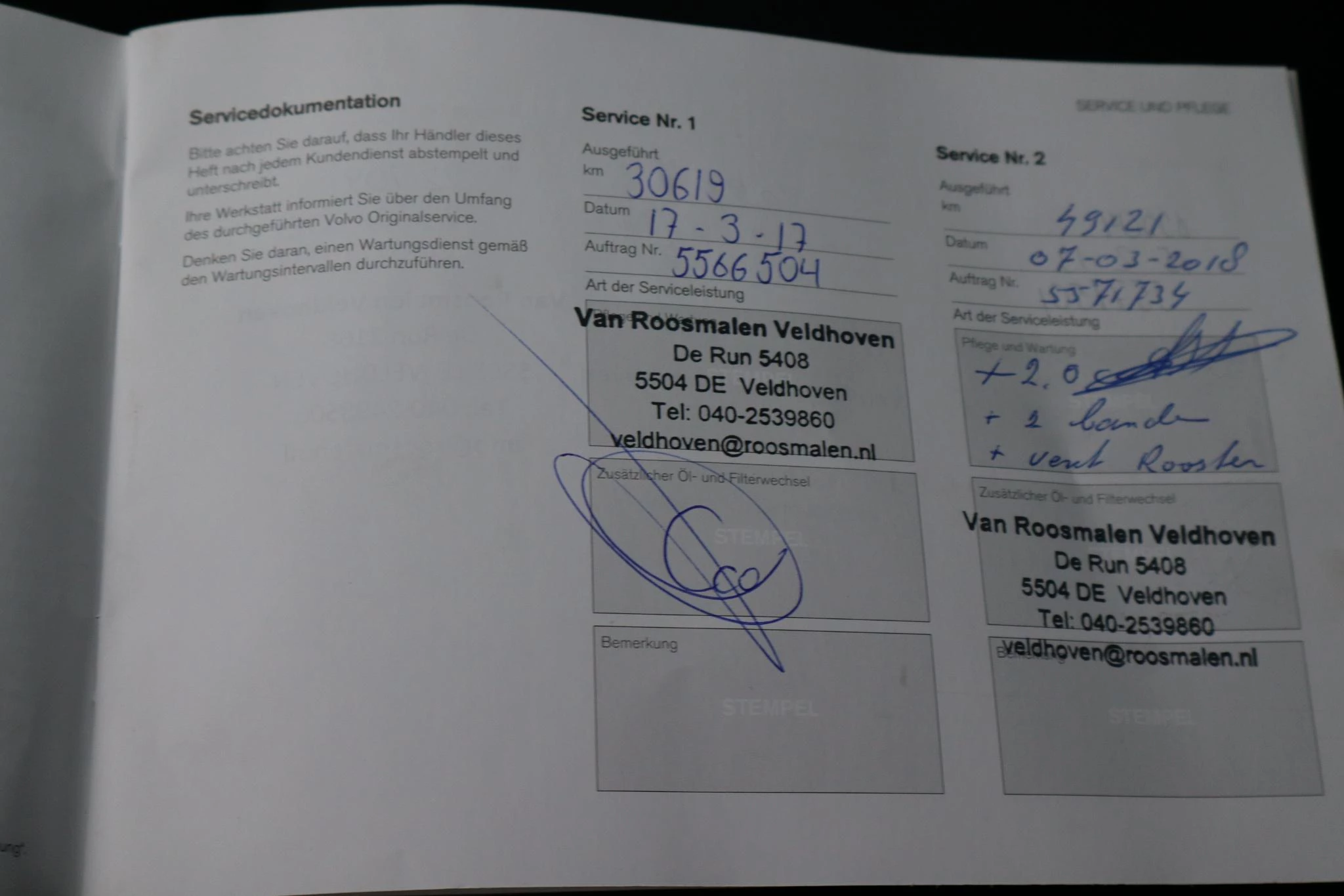 Hoofdafbeelding Volvo V60