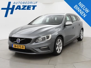Volvo V60 2.0 D2 120 PK AUT. R-DESIGN EURO 6 + TREKHAAK | STANDKACHEL | STOELVERWARMING