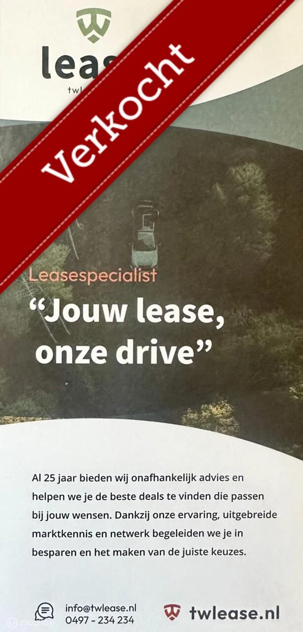 Hoofdafbeelding Ford Transit