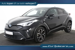 Hoofdafbeelding Toyota C-HR Toyota C-HR 1.8 Hybrid Dynamic *1ste Eigenaar*Trekhaak*PDC*
