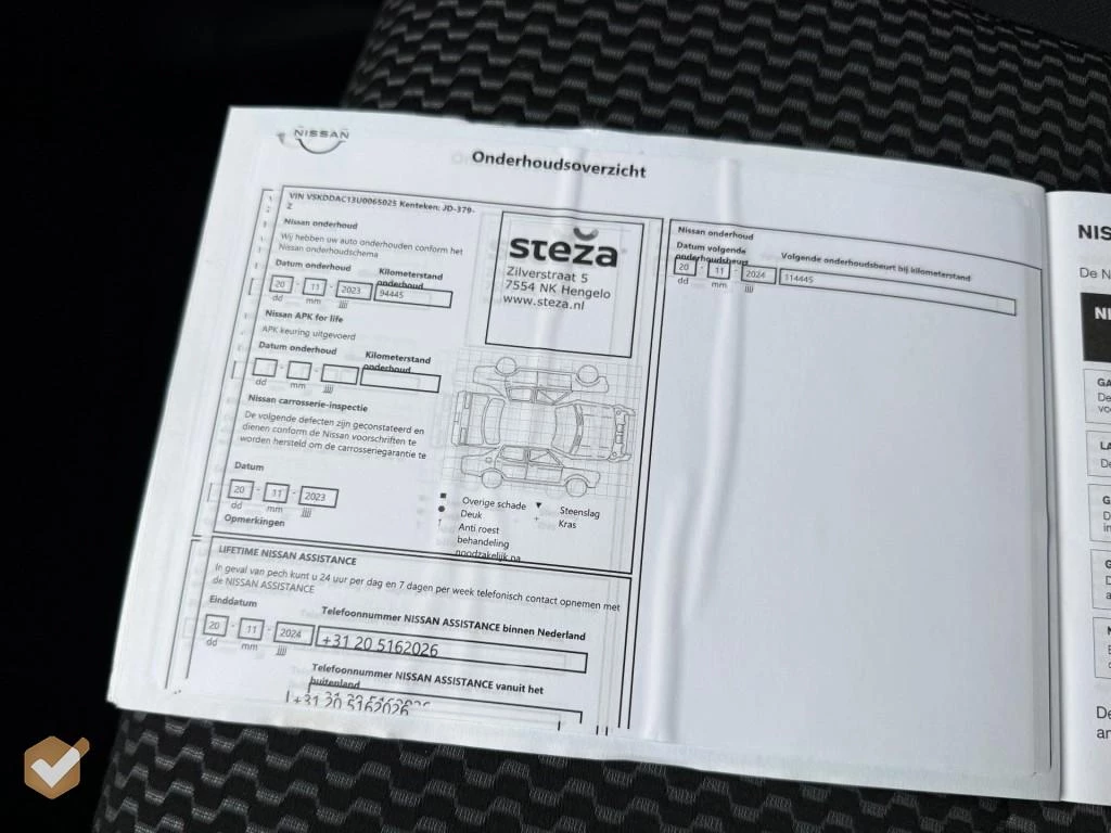 Hoofdafbeelding Nissan Pulsar