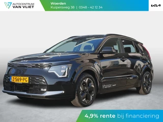 Kia Niro EV Edition Advanced 64.8 kWh | LED | Elek. bestuurdersstoel | Adapt. Cruise | Stoel-/stuurverwarming |