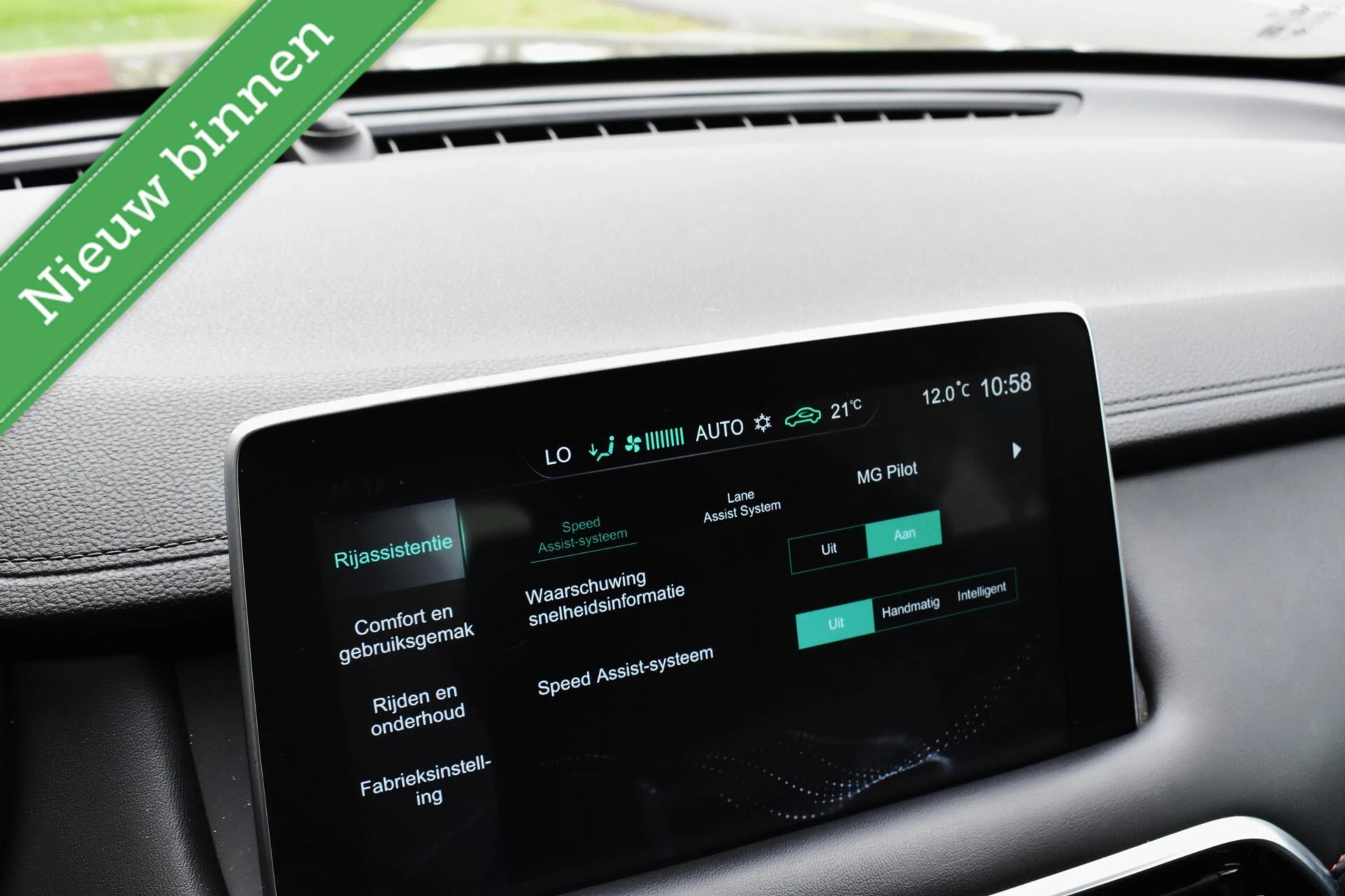 Hoofdafbeelding MG EHS