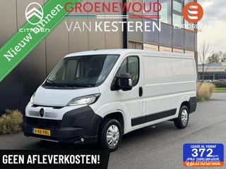 Citroen Jumper L2H1 2.2 120pk 3ton I BPM vrij!!!! I