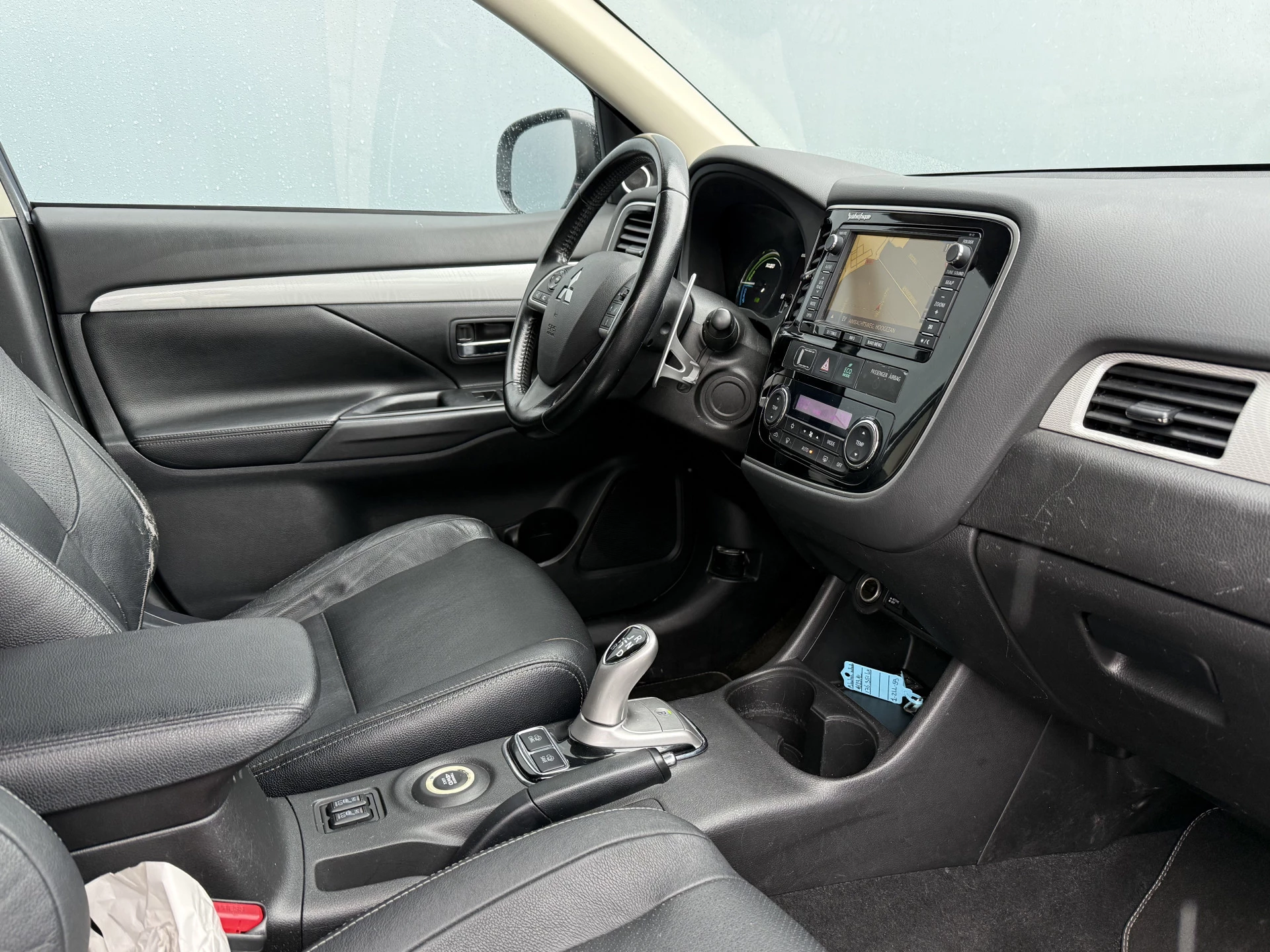 Hoofdafbeelding Mitsubishi Outlander