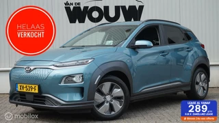 Hoofdafbeelding Hyundai Kona Hyundai Kona EV Premium 64 kWh