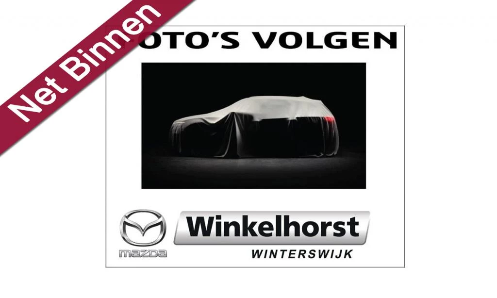 Hoofdafbeelding Mazda CX-5