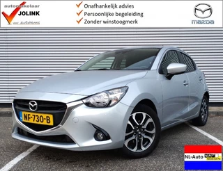 Hoofdafbeelding Mazda 2 Mazda 2 1.5i SkyActiv-G GT-M Line I NL-Auto I 1e Eig. I 100% dealer I