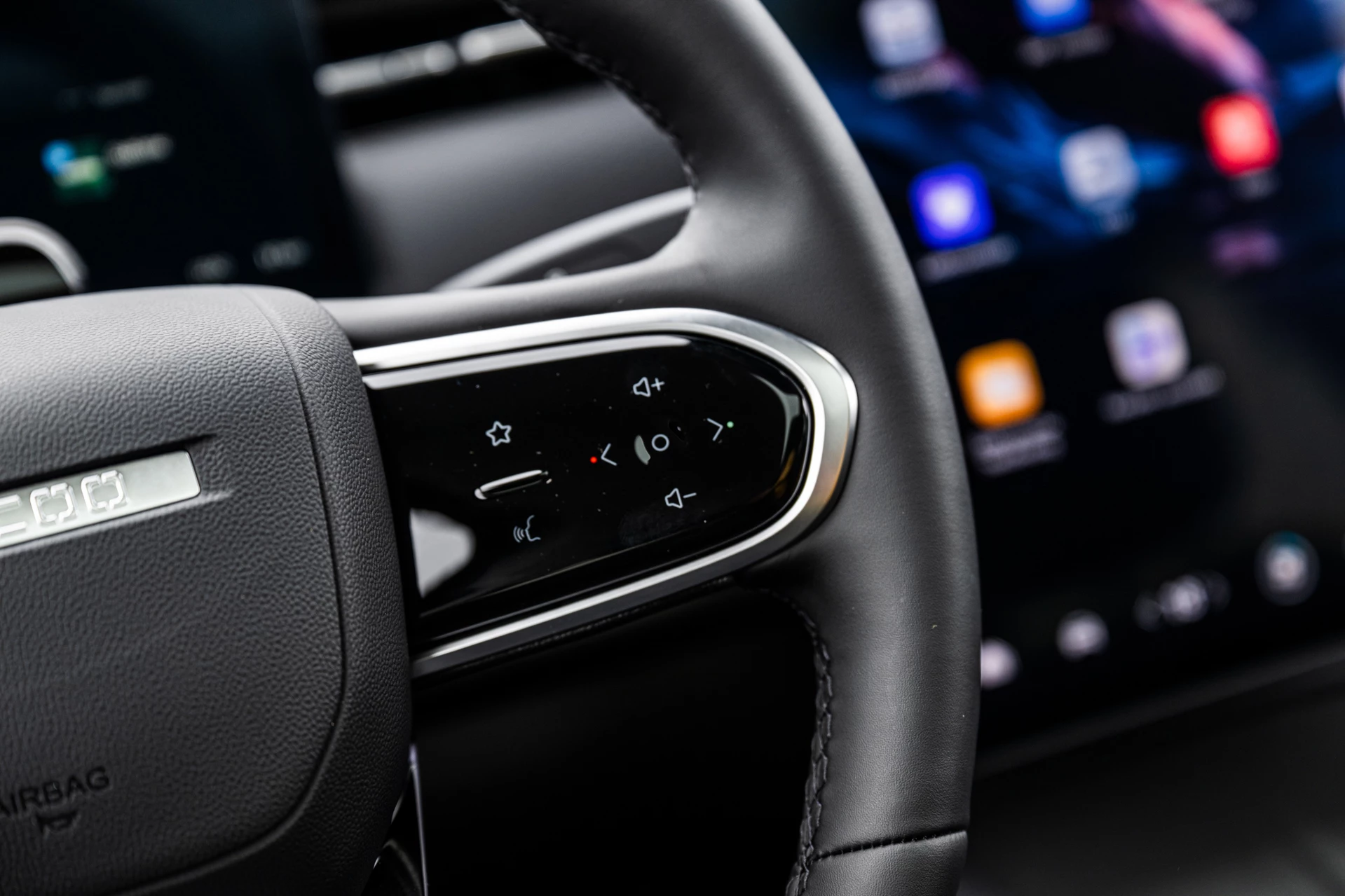 Hoofdafbeelding Jaecoo 7