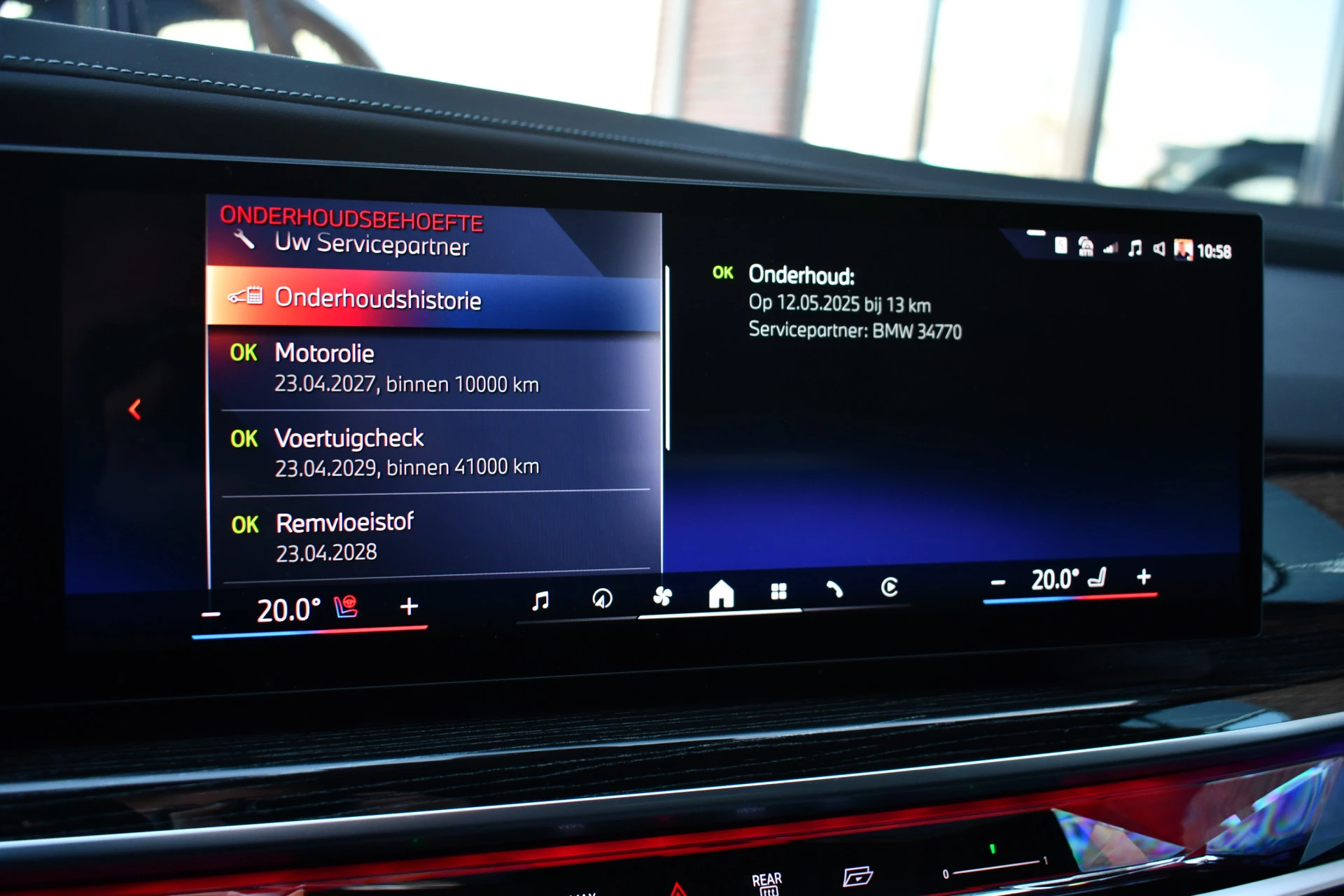 Hoofdafbeelding BMW 7 Serie