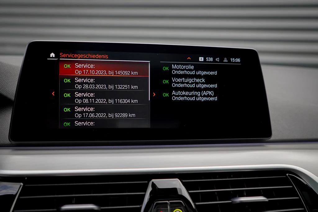 Hoofdafbeelding BMW 5 Serie