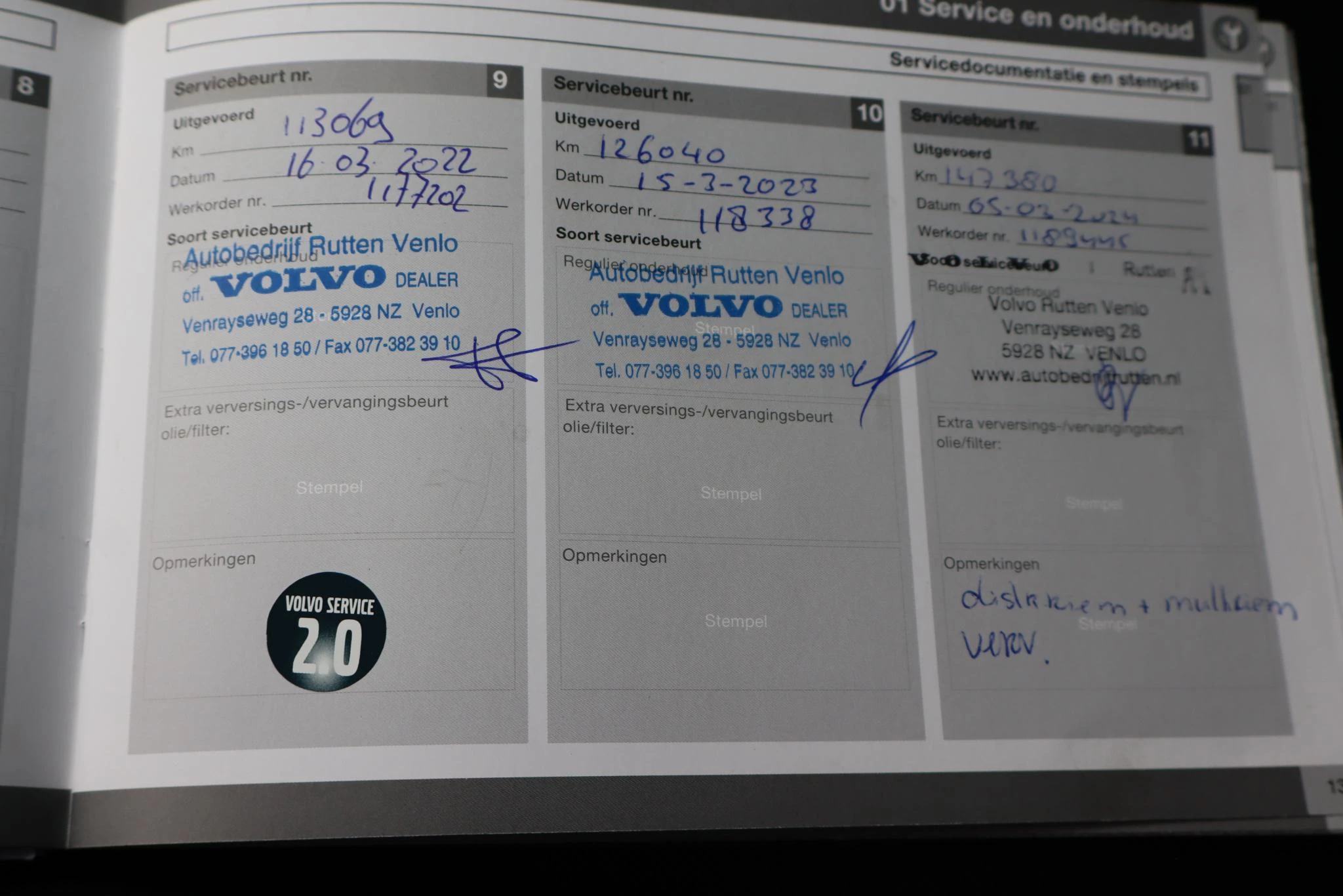 Hoofdafbeelding Volvo S60