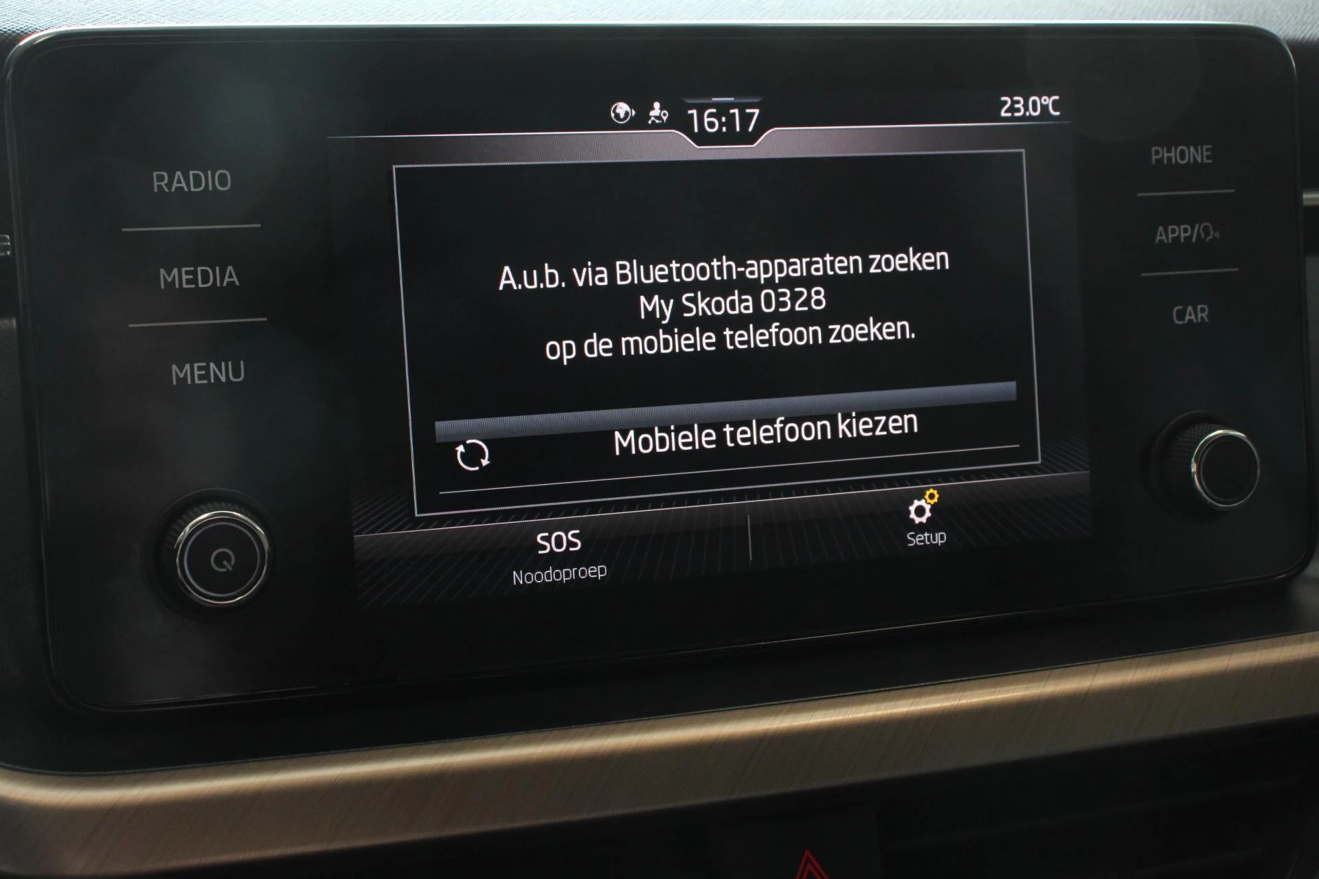 Hoofdafbeelding Škoda Kamiq