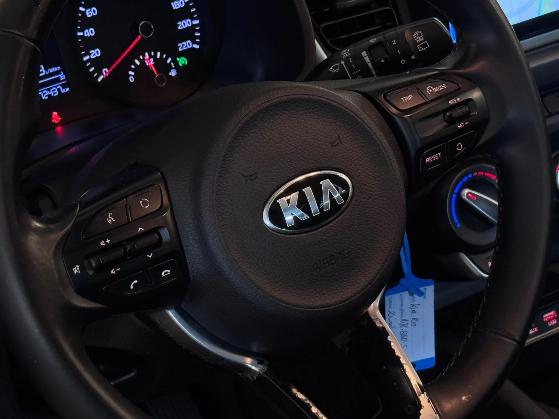 Hoofdafbeelding Kia Rio