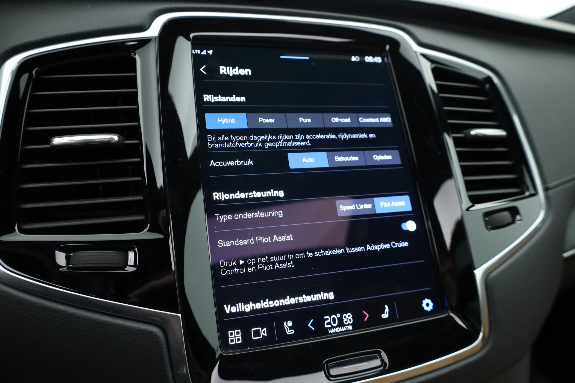 Hoofdafbeelding Volvo XC90