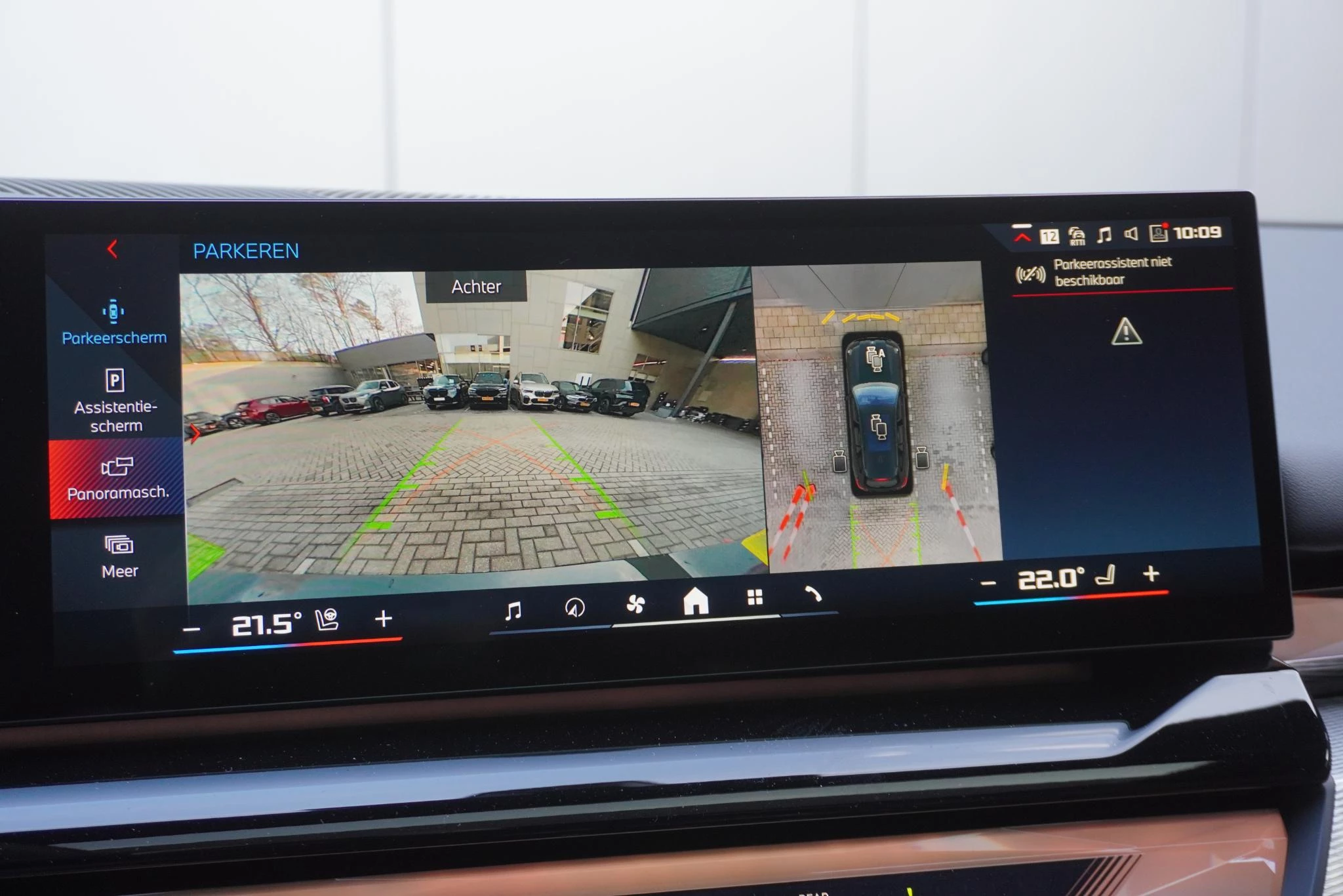 Hoofdafbeelding BMW i5