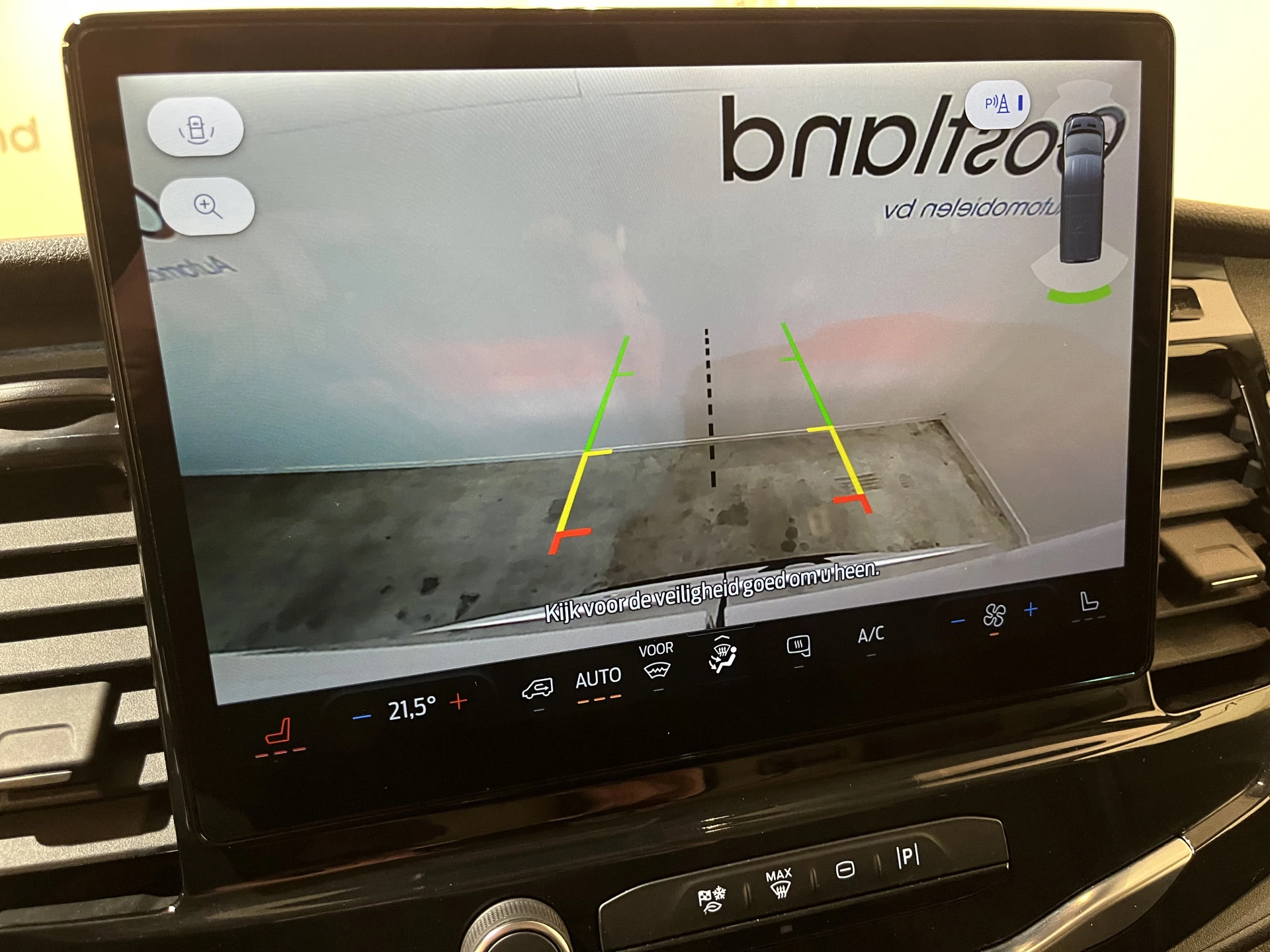 Hoofdafbeelding Ford E-Transit