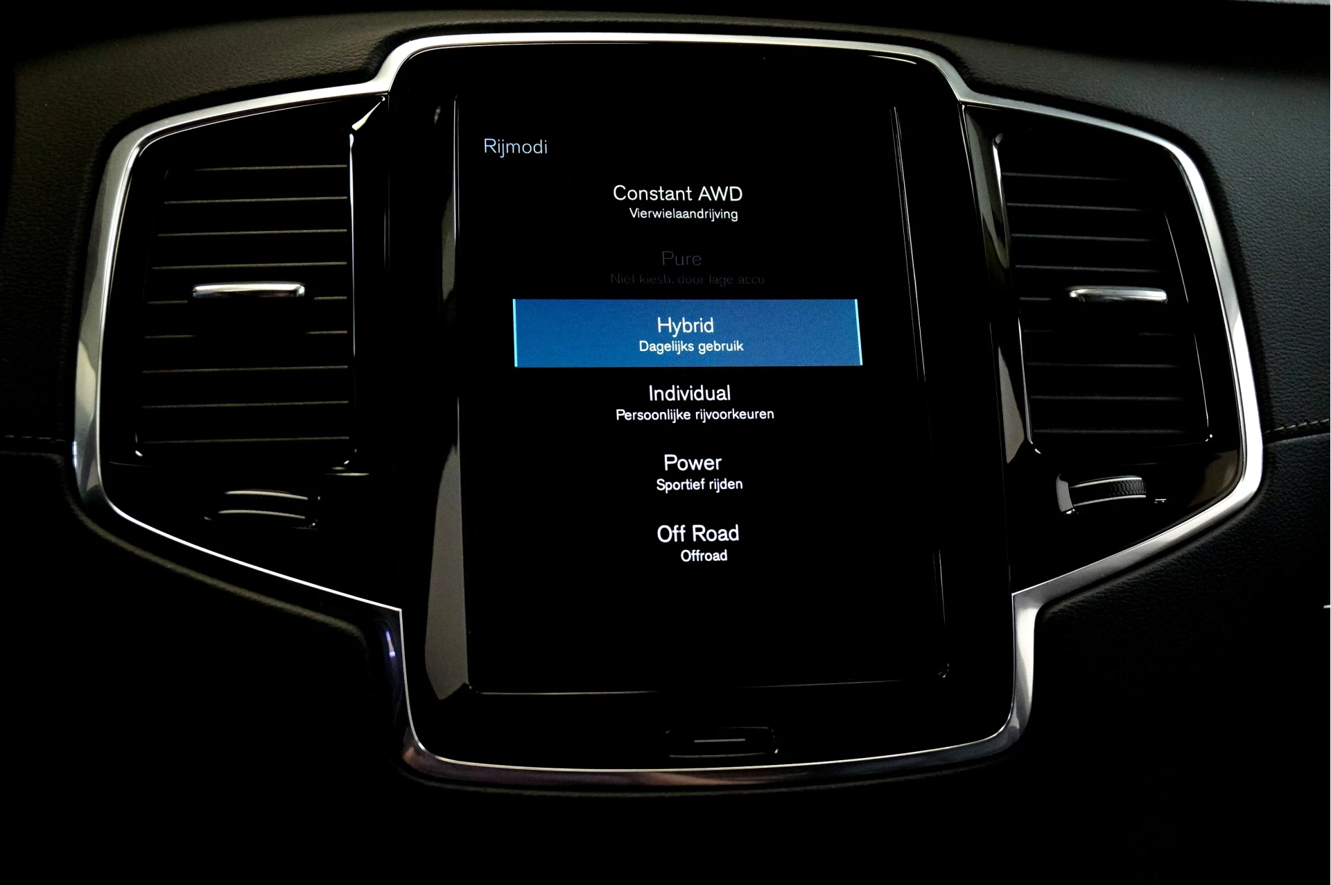 Hoofdafbeelding Volvo XC90