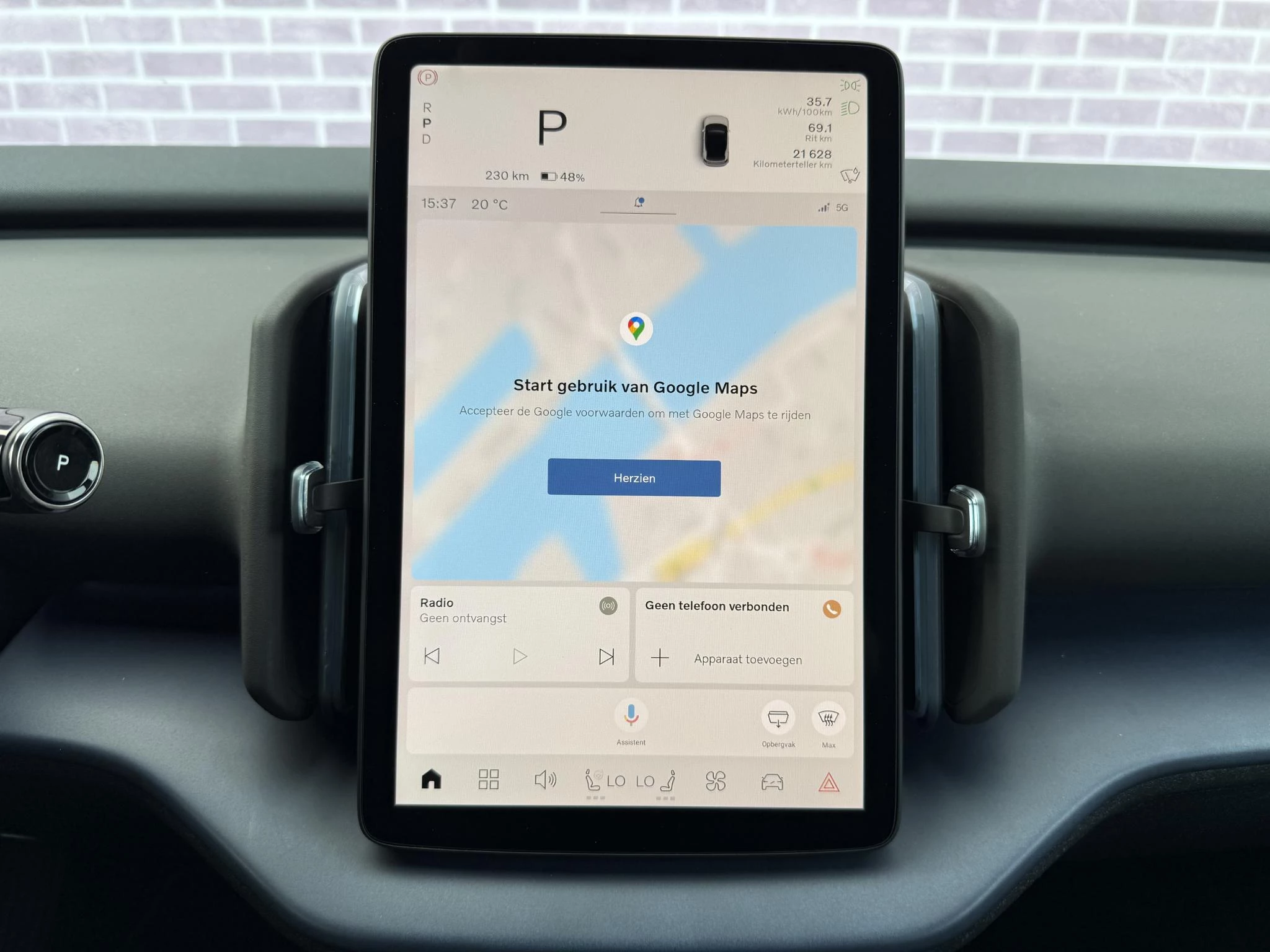 Hoofdafbeelding Volvo EX30