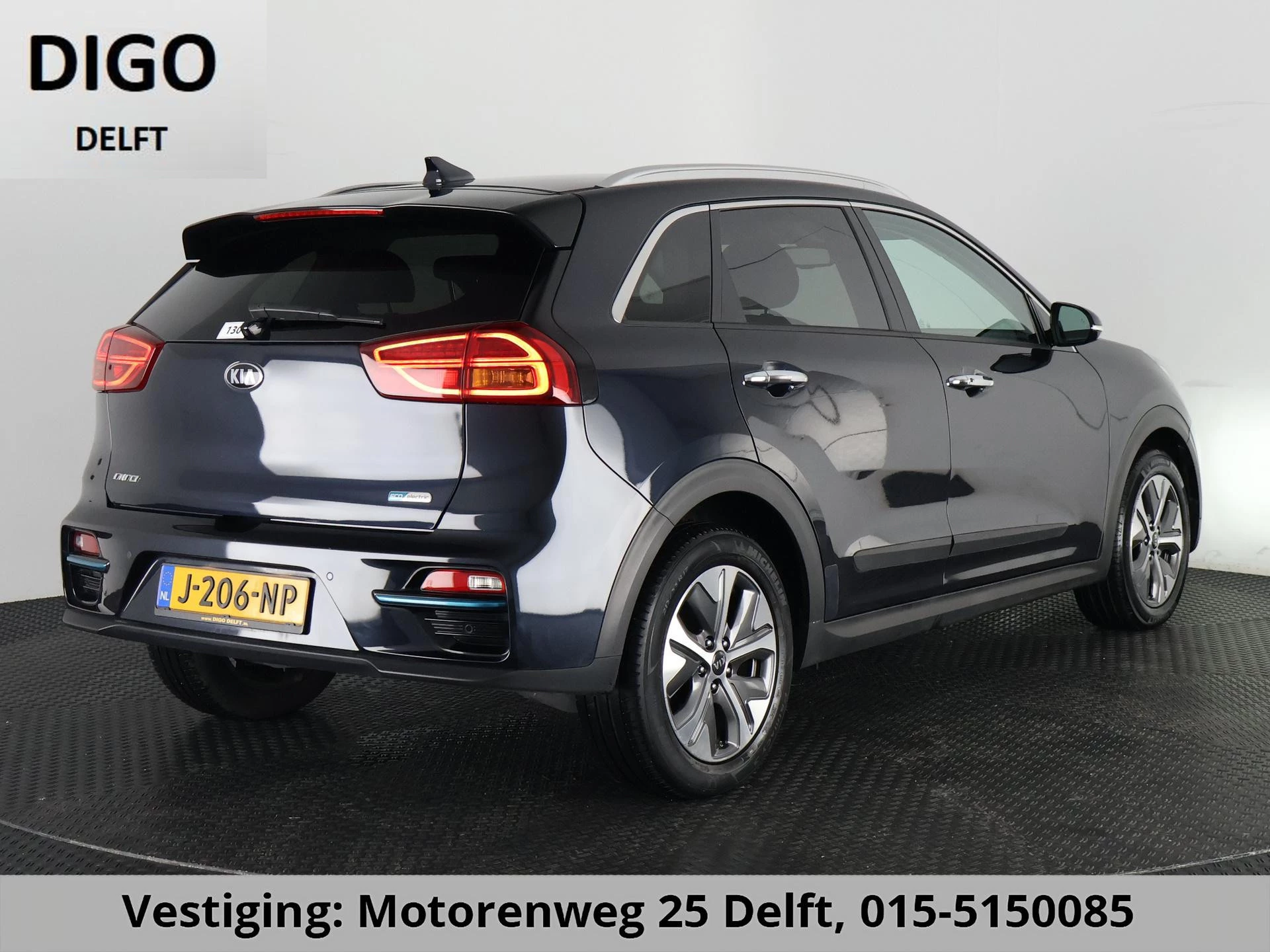 Hoofdafbeelding Kia e-Niro
