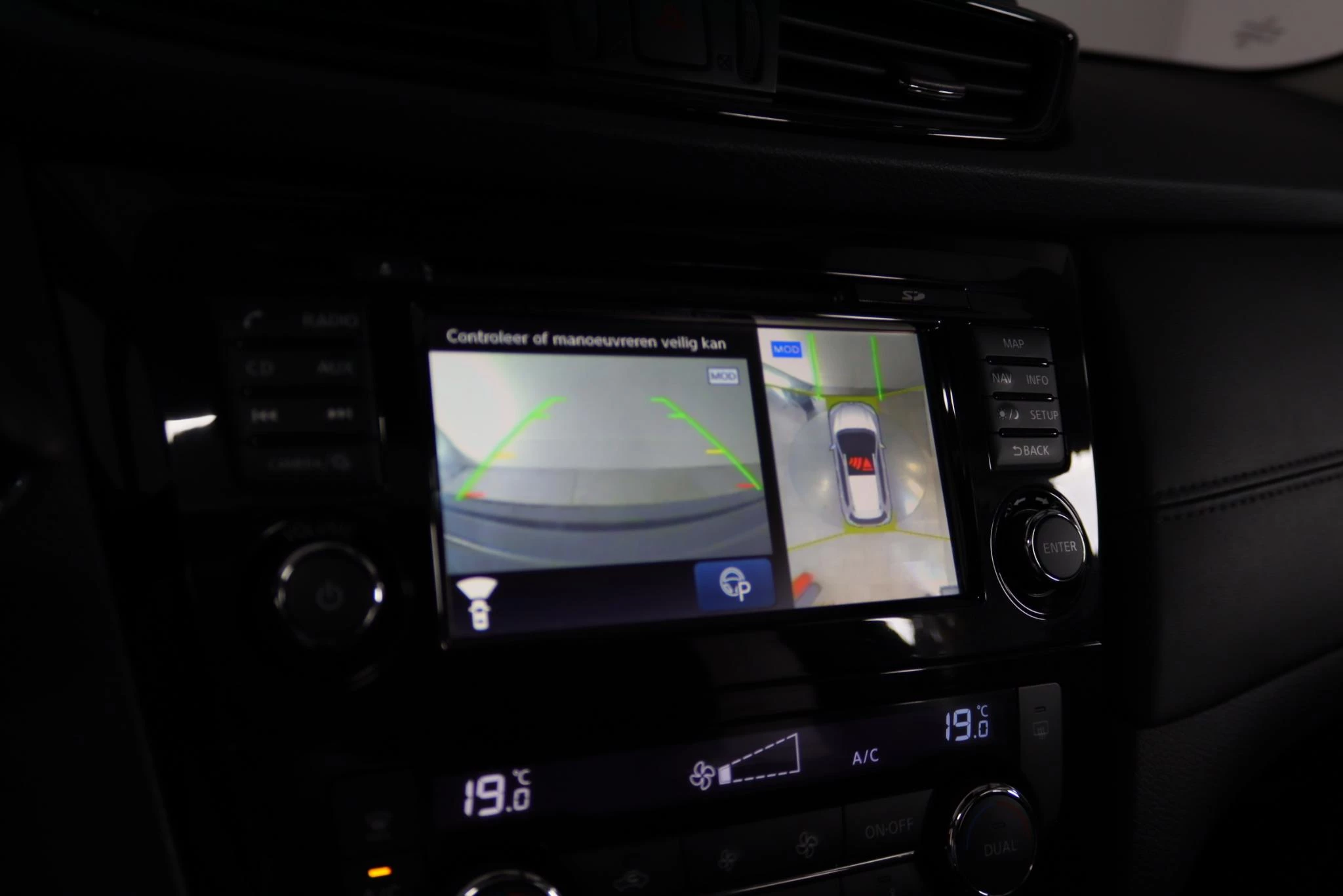 Hoofdafbeelding Nissan X-Trail