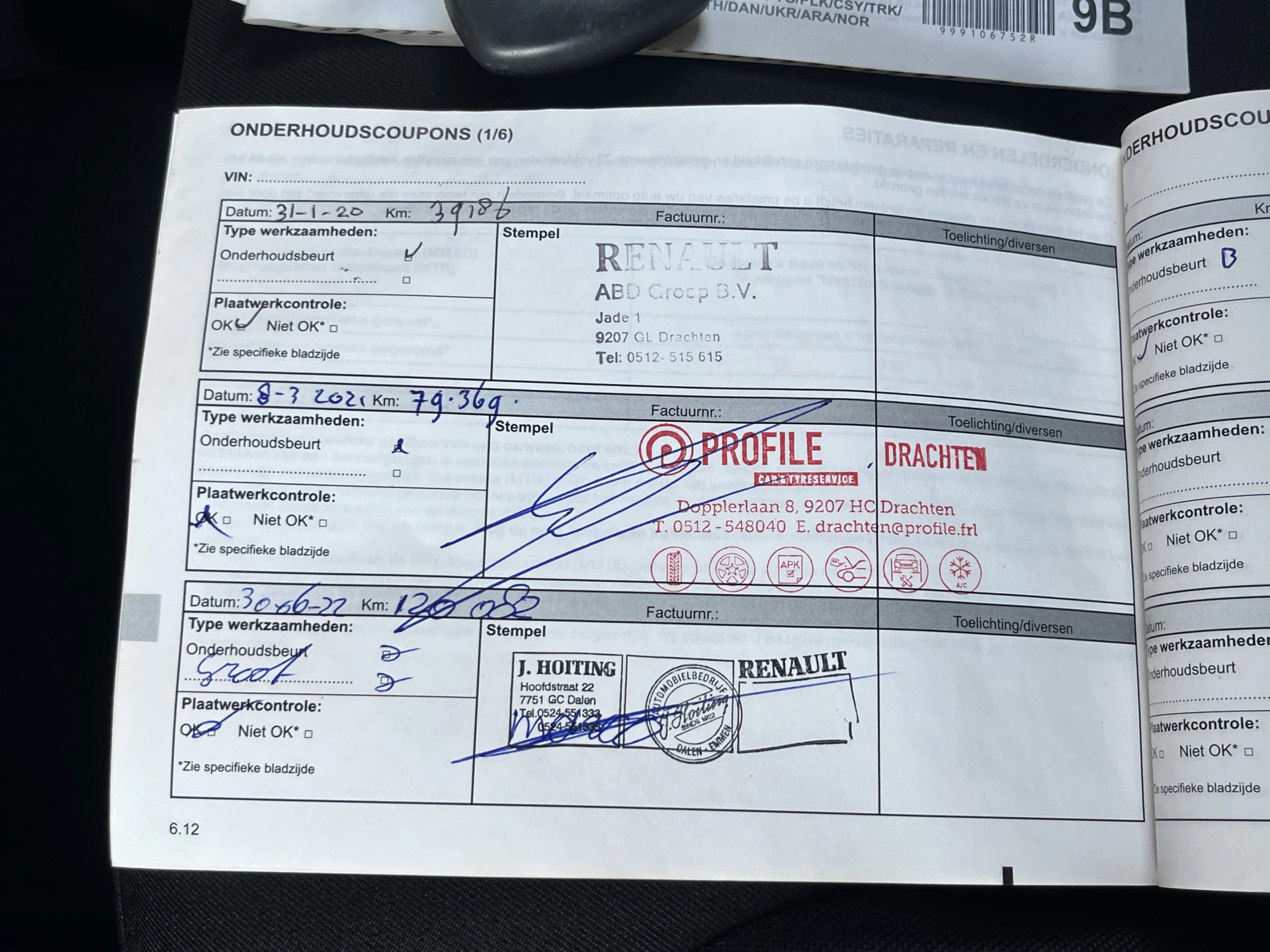 Hoofdafbeelding Renault Trafic