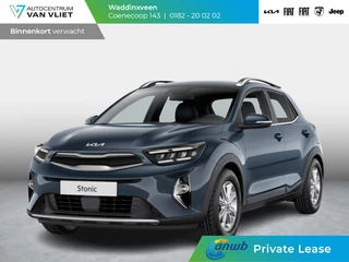 Kia Stonic 1.0 T-GDi MHEV DynamicLine | Levering Mei |ANWB Private Lease v.a.€ 364,- | MY25 | 15'' lichtmetaal | Navi | Cruise | DAB | Camera | Airco