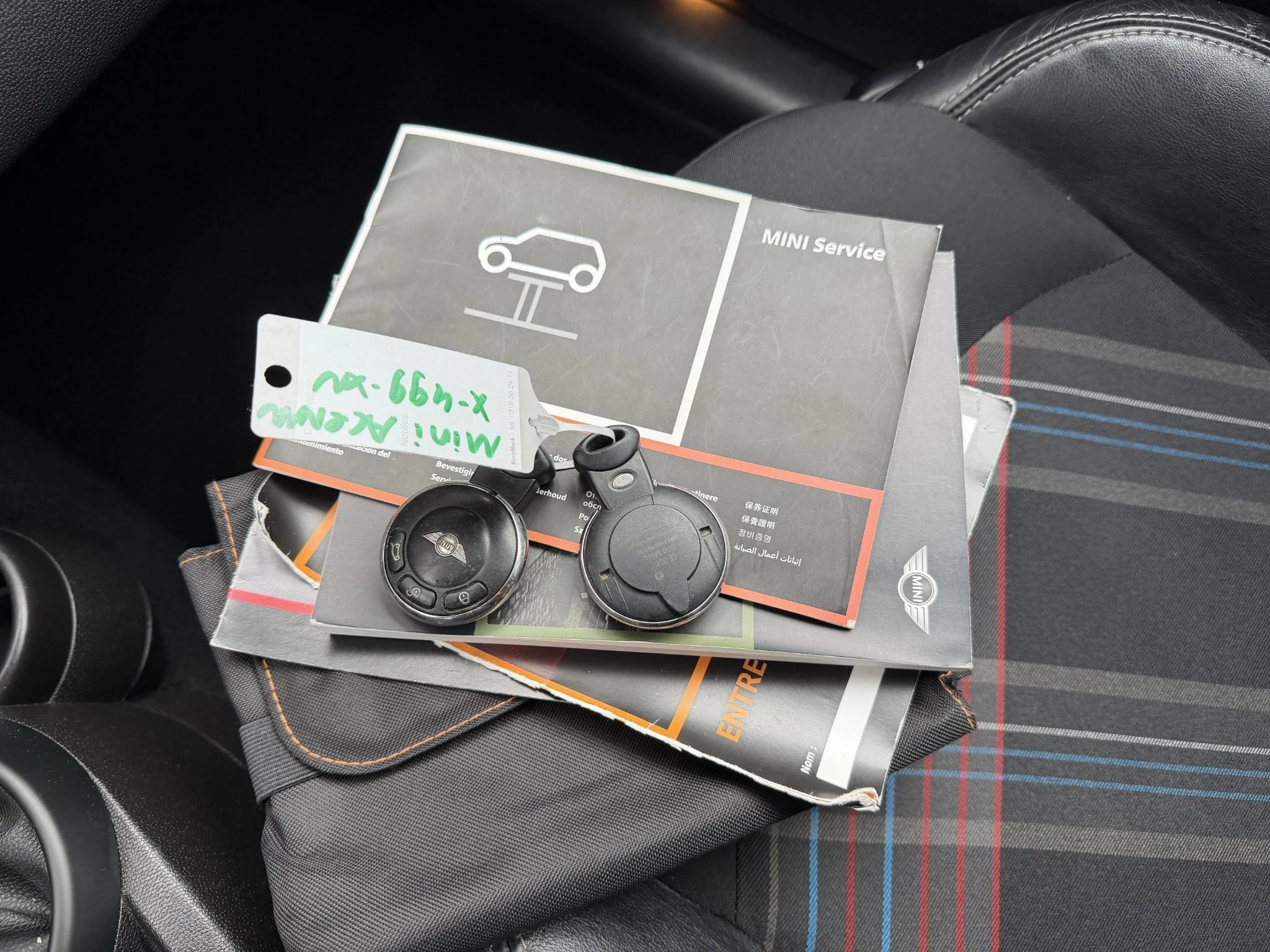 Hoofdafbeelding MINI Paceman