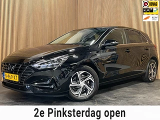 Hyundai I30 1.5 T-GDi MHEV Premium|AUTOMAAT|FULL OPTION|LEDER|ACC|ELEK.INTERIEUR|STUURVERW+STOELVERW.+VENT|APPLE CARPLAY|CAMERA|NL