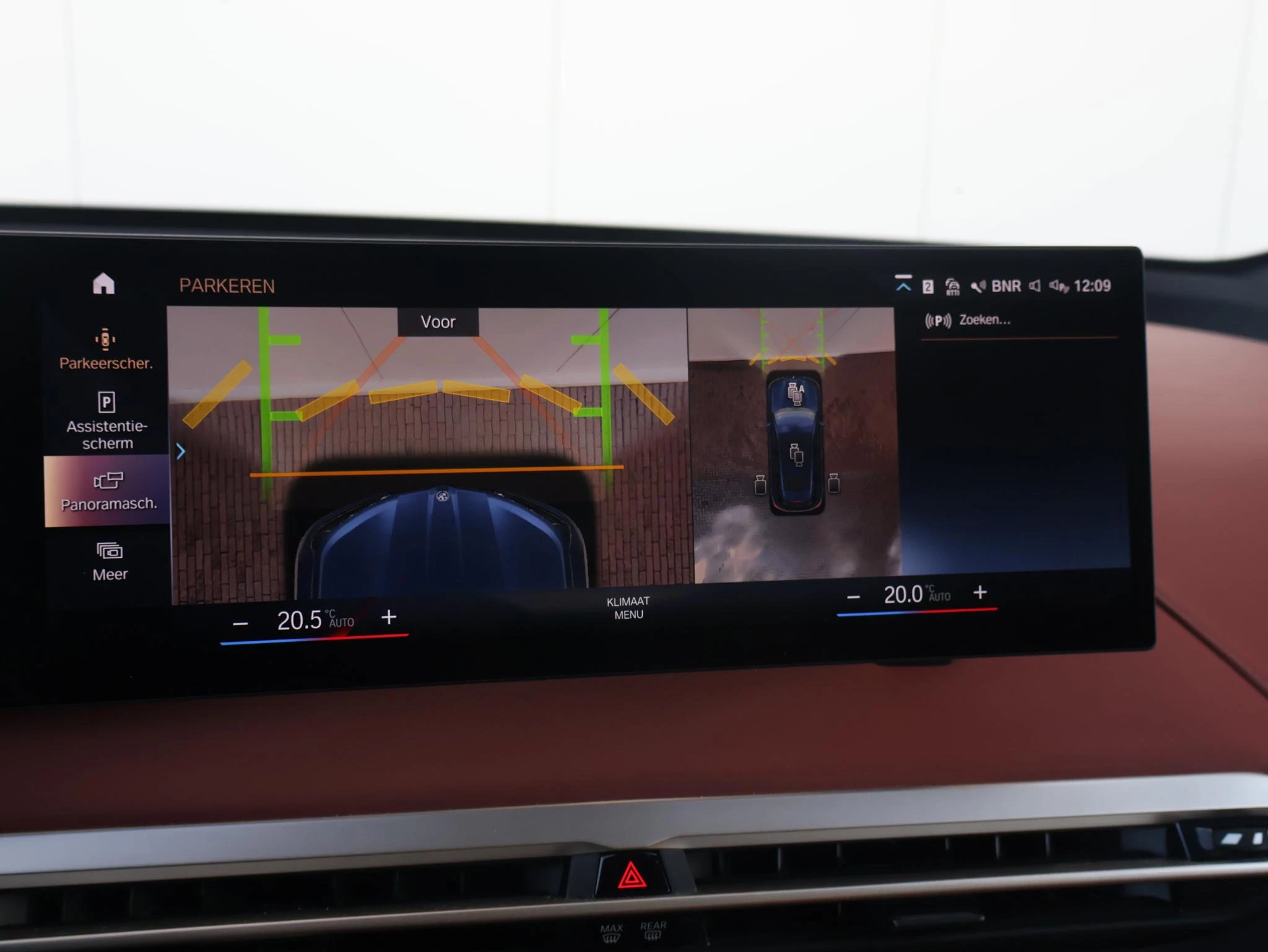 Hoofdafbeelding BMW iX