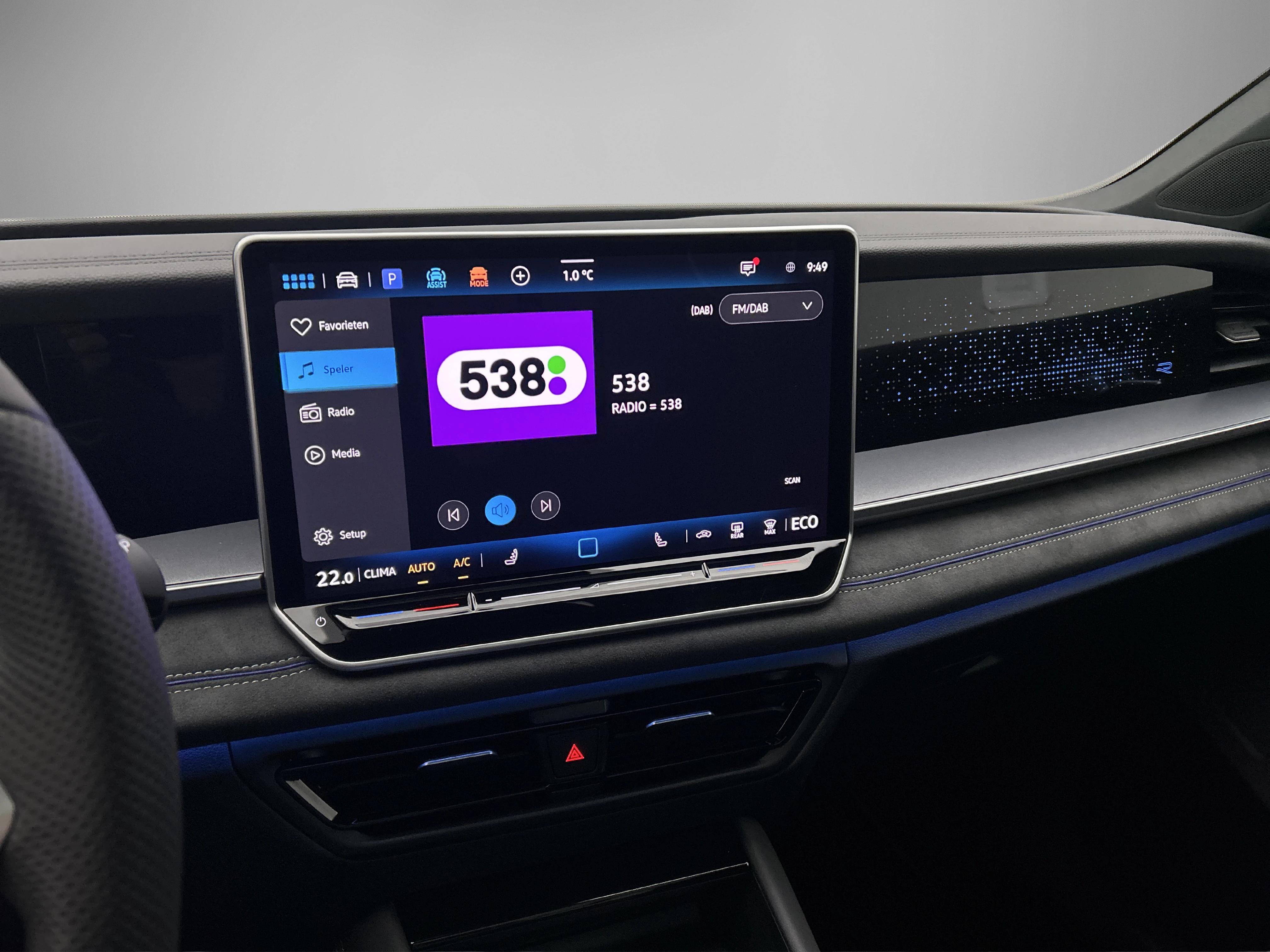 Hoofdafbeelding Volkswagen Tayron