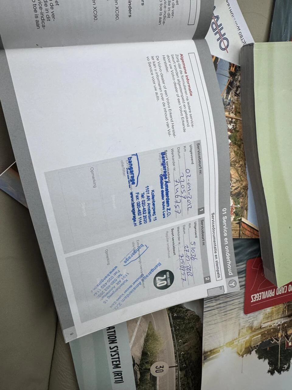 Hoofdafbeelding Volvo XC60