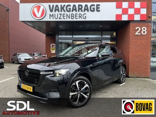 Mazda CX-60 2.5 e-SkyActiv PHEV Takumi // PANO DAK // NAVI // MEMORY SEATS // BOSE // DODEHOEK