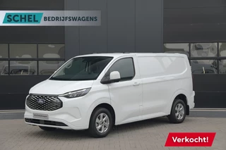 Hoofdafbeelding Ford E-Transit Custom Ford E-Transit Custom 320 L1H1 Limited 71 kWh 218pk - Keyless - Stoelverwarming - Camera - Carplay - Rijklaar