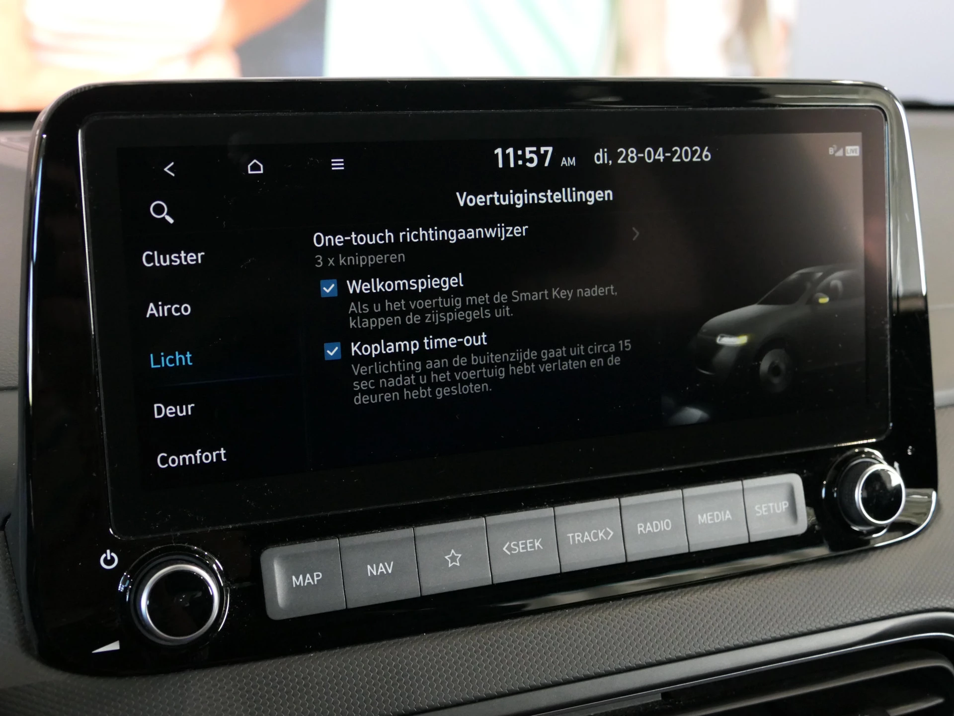 Hoofdafbeelding Hyundai Kona