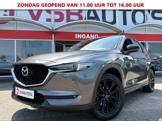 Mazda CX-5 2.0 SKY-ACTIV-G 165PK EDITION 100 FACELIFT NAVIGATIE TREKHAAK CARPLAY AIRCO LMV PDC