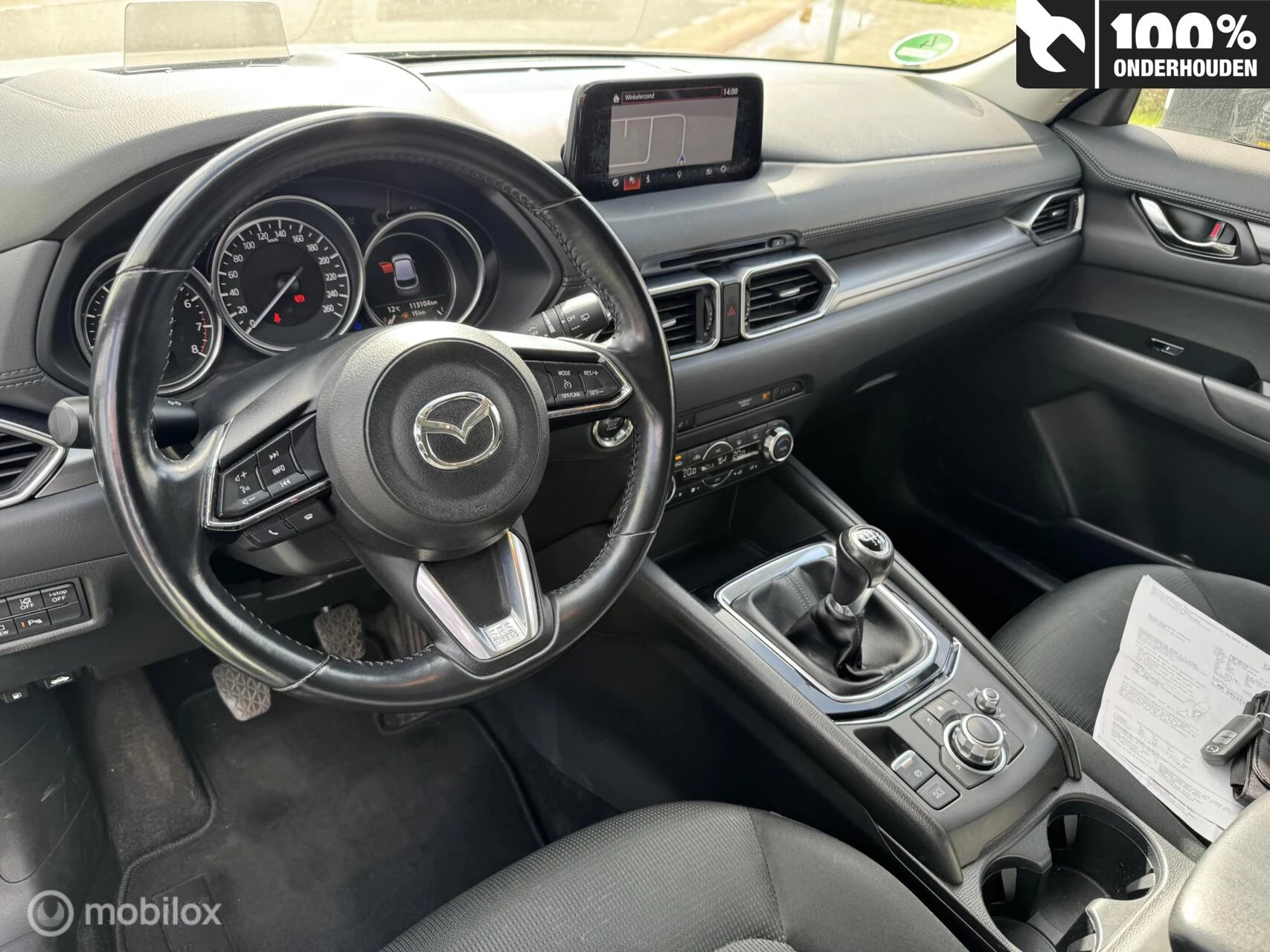 Hoofdafbeelding Mazda CX-5