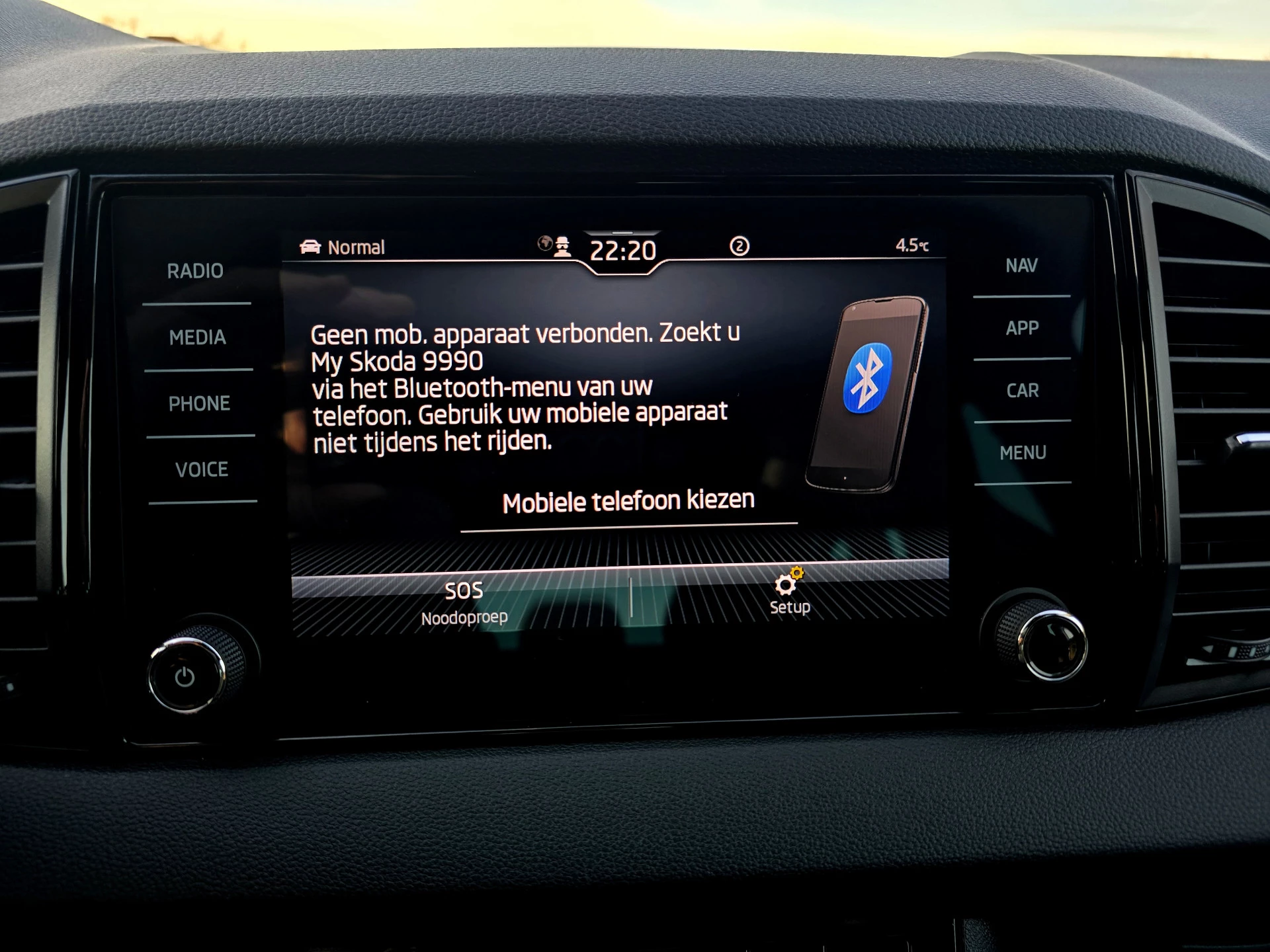 Hoofdafbeelding Škoda Karoq