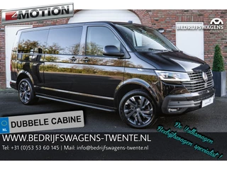 Volkswagen Multivan T6.1 2.0 TDI 204PK DSG L2H1 DUB/CAB 4-MOTION LEDER | NAVI | LED V+A | TREKHAAK | VIRTUAL COCKPIT |