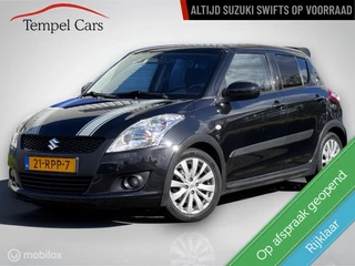 Suzuki Swift 1.2 Exclusive|Sportline| NAP|Dealer onderhouden