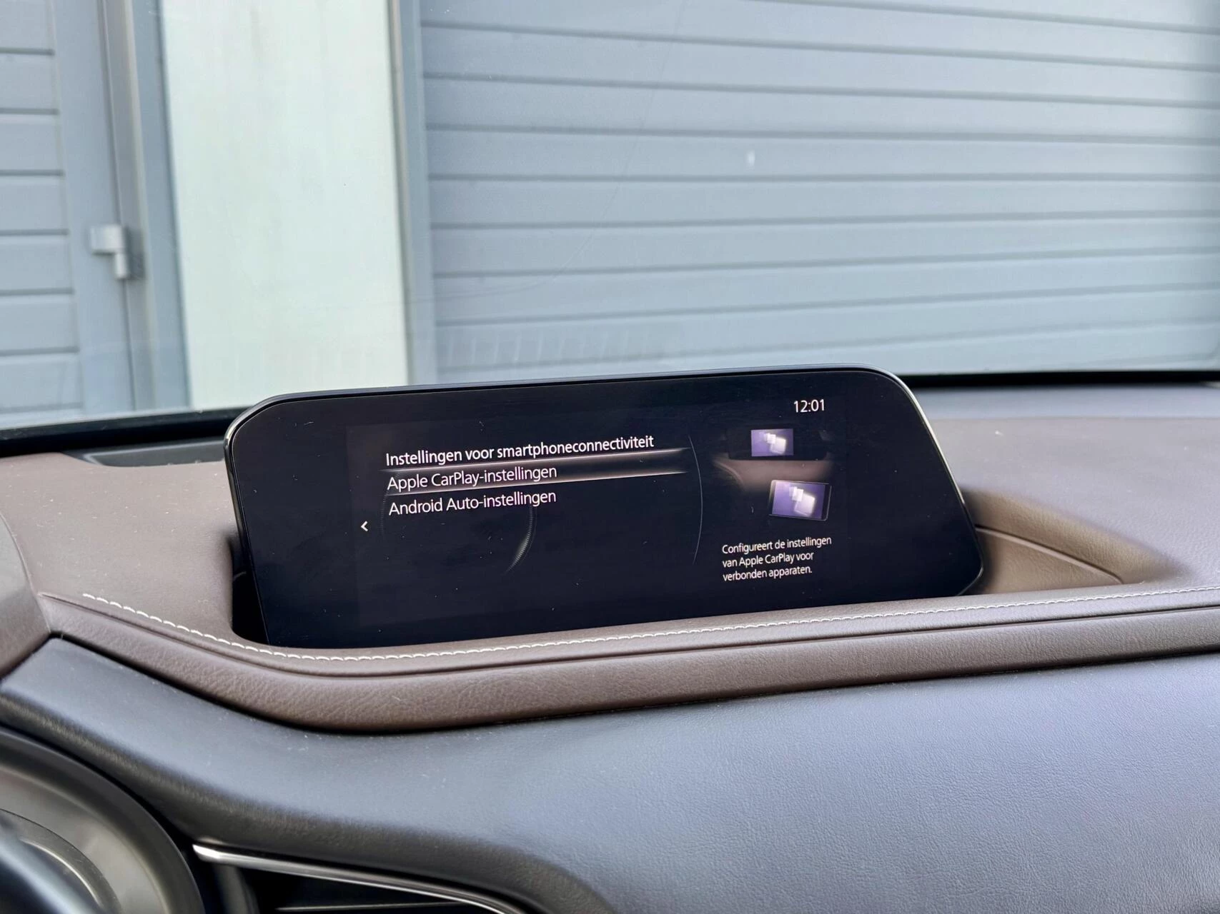 Hoofdafbeelding Mazda CX-30