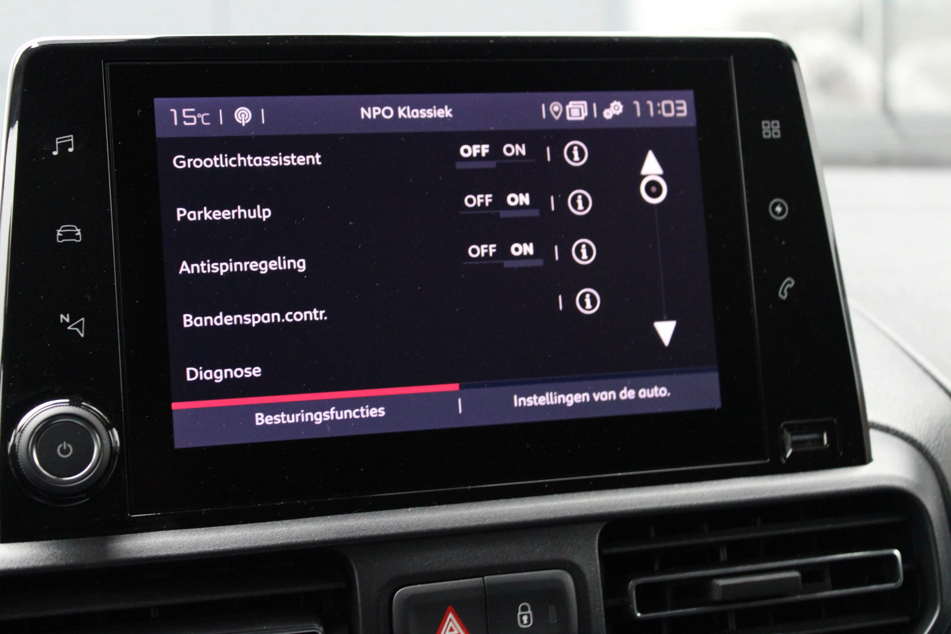 Hoofdafbeelding Fiat E-Doblò