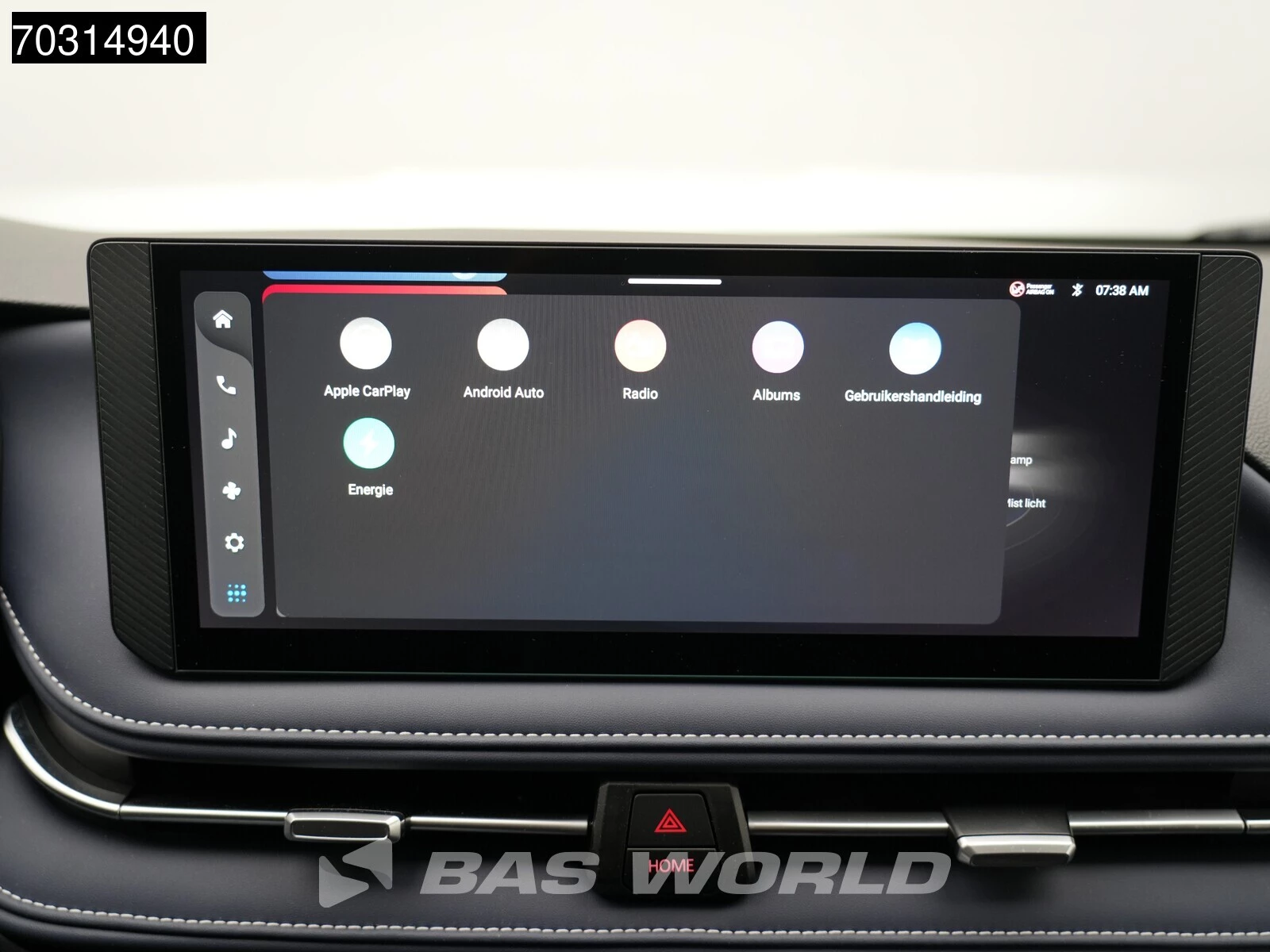 Hoofdafbeelding Maxus eDeliver7