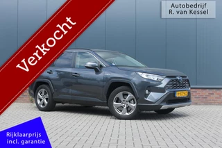 Hoofdafbeelding Toyota RAV4 Toyota RAV4 2.5 Hybrid Dynamic + Innovation I 360 Camera I Leer I NL-auto