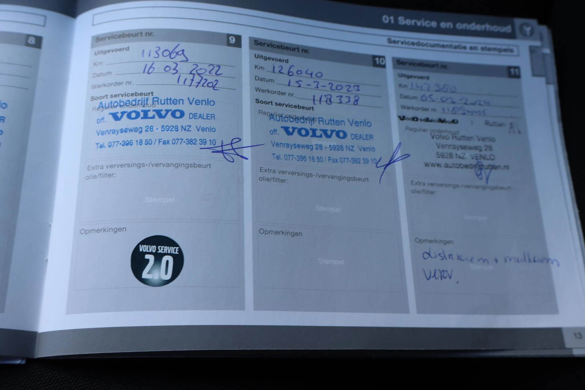 Hoofdafbeelding Volvo S60